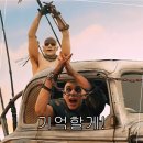 열등감과 우월감 이미지