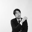 특별기획연주회 ‘생활속의 클래식‘ 이미지