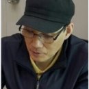 박동열 초대전 이미지