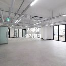 서초빌딩1 이미지