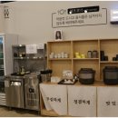 바구니칼국수 이미지
