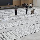 군포문화원 이미지