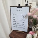 슈브과자점 | [세종] 보람동 '슈브과자점' 레터링 케이크 추천 기념일 생일 케이크 맞춤 내돈내산 솔직 후기