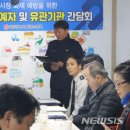 남광주시장 공중화장실 이미지