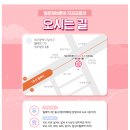 대곡치과의원 네이버블로그