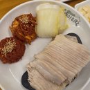 아리랑맛집 | 잠실새내 점심 맛집 박만배아리랑보쌈 반반 보쌈 후기