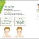 바닐리 이미지