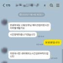 서리풀6길 10-9 이미지