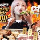 OK상회 이미지