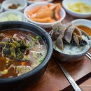 원조서울해장국 이미지