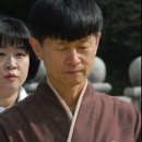 한국고시연수원