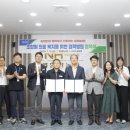 진주굿모닝병원