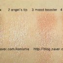 무드부스터 (MOOD BOOSTER) 네이버블로그
