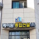 파란광고기획