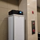 (주)대구그랜드호텔 | 10000안시 빔프로젝터 렌탈 후기 대구 그랜드호텔