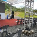 대성환경산업 이미지