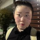 재희에스테틱 네이버블로그