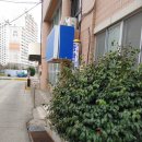 해남기독의원 이미지