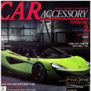 CAR Accessory 카액세서리 [2019.02]
