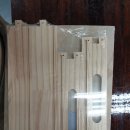 공포보건진료소 이미지