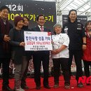 별빛농장 이미지