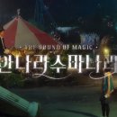 지음뮤직스튜디오 이미지