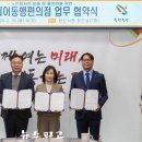 당진시니어클럽 이미지
