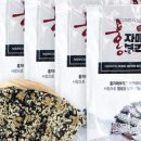 남원맛부각 이미지