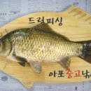 먹개비 이미지