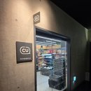 바나나무인호텔 | 영종도 네스트 호텔 무인 편의점 CU / 영업시간 룸서비스 메뉴 얼음 전자레인지