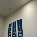 의정부 바른수산 대광어 후기 신선한 횟집으로 강추