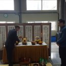 르노자동차울산북구정비사업소
