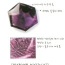 보석사우나찜찔방