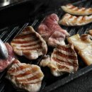 나이스투미츄 이미지