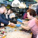 시장2로 이미지