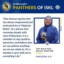 Meet Marleena A.R., an ISKL parent 이미지