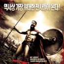 애드버틀러