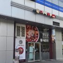 고구려짬뽕10101MINI 가산디지털점 이미지