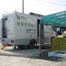 천평2리 이미지