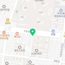 도화자동차공업사 이미지
