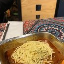 더보일링 이미지