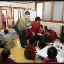 화방경로당 이미지