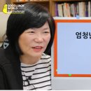 나은테크 이미지