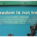 통일휴게소 이미지