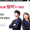 청담어학원 이미지