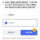 블루노래팡팡 네이버블로그