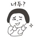이천승아다육 네이버블로그