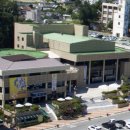 (구)시민회관 이미지