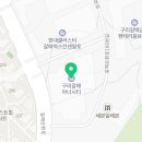 예랑공인중개사사무소 이미지