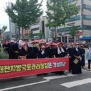 대전지방국토관리청 이미지